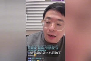 来自“卡牌大师”的认可，马宁评价王大雷：他的手抛球太准了