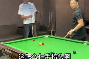 张曼源此前：杨瀚森身体天赋比约老师好，而且杨瀚森可是首轮秀！