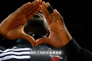 早期女大学生被篮球驯化视频