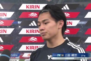 全场欢呼！上田绮世赛后采访：目标是世界杯冠军，我们正在努力！