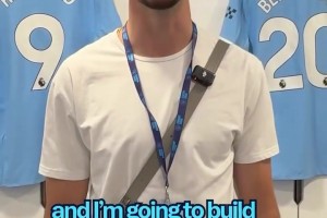 奥尼尔 ：我一定要把它带回美国！