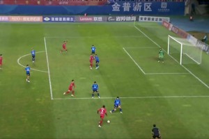 中甲超新星！向余望不停球远射世界波，在中甲踢球是真降维打击啊