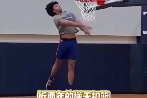 这些竟然都是人类？那些超越NBA赛场的逆天扣篮！