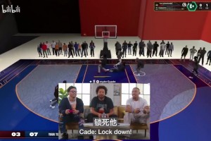 打游戏反应都比你快！名场面：欧文游戏直播暴揍黑粉！