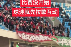 不应该啊！赛后蓉城球迷怒骂河南队球员泄愤