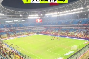 三杀蓉城！赛后河南球迷唱响凤凰山体育场