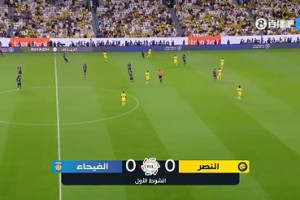 【集锦】沙特联-C罗点射绝杀+双响+生涯第952球 胜利2-1逆转费哈