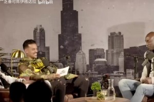 皮尔斯：我比韦德强，我技术更加全面所以职业生涯也更长！