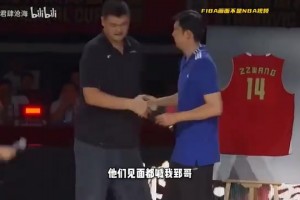 男篮传奇！王治郅：我的脚步就是野路子，手感是千锤百炼的结果！