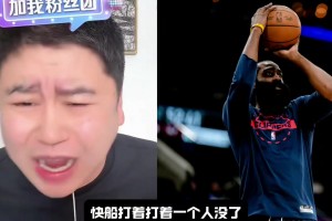 解说依力：兄弟们救救登哥吧，砍30+三双依旧没能给球队带来胜利