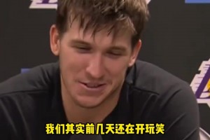 里弗斯谈东契奇飞身双手暴扣：这次他的扣篮我真没法反驳了...