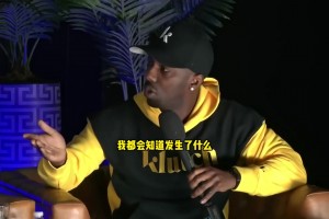 意外！富保罗此前：99.9%的交易我都能提前知道，东契奇这次除外~