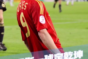 圣婴一击定乾坤！这是你心中的欧洲杯决赛最佳进球吗？