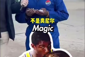 街访：谁在NBA罚球中投失的“三不沾”最多？意想不到！