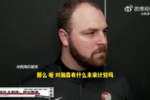 悲喜两重天！哈兰德赛后拥抱安慰多纳鲁马，之后才加入挪威庆祝！