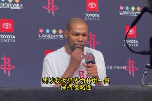 杜兰特：詹库登这些35+老家伙状态和25岁一样！向他们致敬！