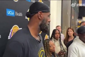 明天可能复出？詹姆斯今日：世界上没有哪支球队是我不能融入的！