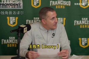 直播吧现场直击：詹姆斯赛前罚球训练，今日将迎来复出