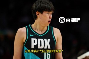 斯普利特赛后盛赞杨瀚森：他可以成为我们进攻端的轴心，只是防守还需要有所提升