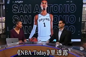 隔行如隔山！苏炳添罚球罚出离谱三不沾，把易建联给整笑了！