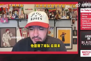 小样，这个变装可迷不住方圆，还得练啊！