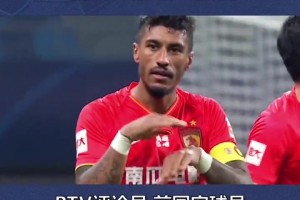 皮克：我认为C罗的速度在足球史上已经超越了梅西