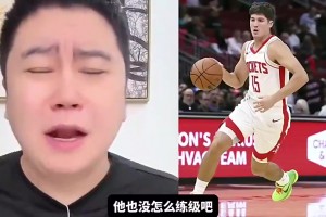 今天爆发了！大史此前：同样是探花，费城的探花那么强，谢泼德打的啥